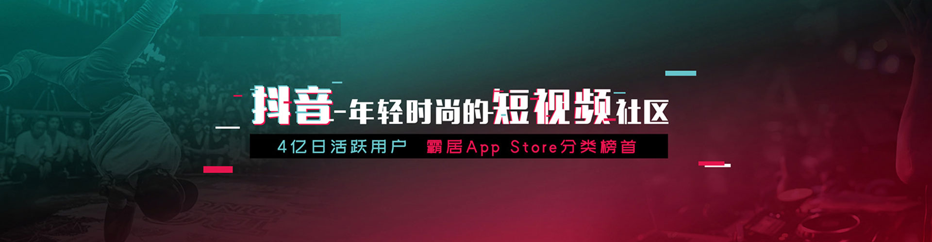 文圣sem代理